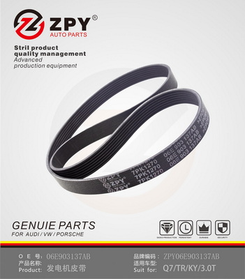 Ozubený klinový remeň Guangzhou Yuhang Auto Parts Co., LTD